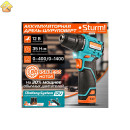 Аккумуляторный шуруповерт Sturm 1BatterySystem12V CD1235