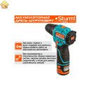 Аккумуляторный шуруповерт Sturm 1BatterySystem12V CD1235