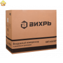 Компрессор ВИХРЬ КМП-400/50Р