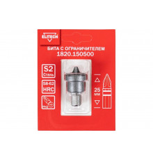Бита с ограничителем для ГКЛ, PH2, 25 мм ELITECH 1820.15050 204264