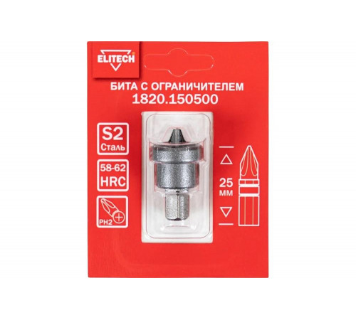 Бита с ограничителем для ГКЛ, PH2, 25 мм ELITECH 1820.15050 204264