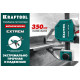 KRAFTOOL 600х95 мм, струбцина пистолетная EXTREM 600/95 32228-60_z01