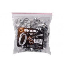 Металлический червячный хомут Вихрь 10-16, 9мм 50 шт 73/9/1/20