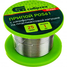 Припой СИБРТЕХ  POS61