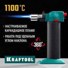 KRAFTOOL BT-25, автономная газовая горелка с пьезоподжигом, 1100 °С 55507