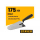 STAYER 175 x 104 мм, пластмассовая ручка, кельма каменщика 08250-4