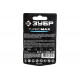 ЗУБР AA, 2 шт., батарейка щелочная Turbo-MAX 59206-2C_z01