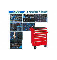 Набор инструментов KING TONY ACTION в красной тележке, 327 предметов 934-327MRV