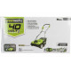 Аэратор Greenworks 40В 2504807UB