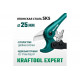 KRAFTOOL 25 мм, труборез для металлопластиковых труб EXPERT 23381-25_z01
