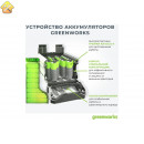 Аккумуляторный триммер Greenworks GD82BCB 2103107