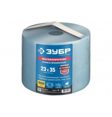 Протирочная бумага в рулоне ЗУБР 2-х слойная, 23х35 см, 1000 листов 12820-23