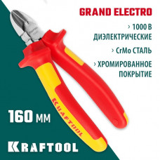 KRAFTOOL 160 мм, Cr-Mo, бокорезы 2202-5-16_z01