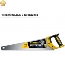 STAYER 7 TPI, 500 мм, ножовка универсальная (пила) COBRA 3D 1512-50_z01 Professional