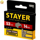 STAYER скобы тип 53 (A / 10 / JT21), 14 мм, 1000 шт., закаленные, особотвердые, скобы для степлера тонкие 3159-14_z02 Professional