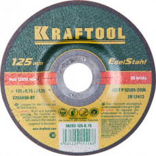 KRAFTOOL 125x0.75x22.23 мм, круг отрезной по нержавеющей стали для УШМ 36252-125-0.75