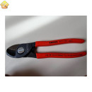 Кабелерез KNIPEX KN-9511165