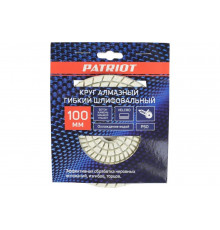 Круг алмазный гибкий шлифовальный АГШК O100 мм P50 Patriot (1165) 811010031