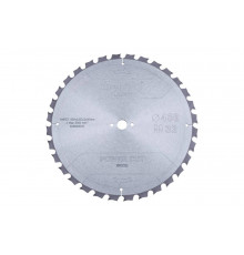 Диск пильный PowerCutClassic (450x30 мм; 32TZ) Metabo 628648000