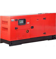 Дизельная электростанция FUBAG DS 40 DAC ES трехфазная кожух с функцией подогрева 1.0 838779.1