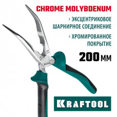 KRAFTOOL 200 мм, изогнутые, тонкогубцы 22011-4-20_z01