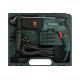 Перфоратор Metabo KHE 2444 606154000