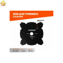 TBM 4 - Нож для триммера 255x25,4 мм, 4 зубца