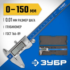 ЗУБР 150 мм, штангенциркуль электронный 34463-150