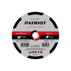 Диск абразивный отрезной EXPERT 230х1.8х22.23 мм, по металлу Patriot 816010107