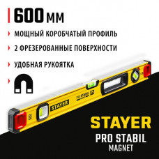 STAYER 600 мм, 3 глазка, точность 0.5 мм/м, уровень магнитный PRO STABIL MAGNET 3480-060