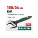 KRAFTOOL 150/34 мм, Cr-V, ключ разводной, SlimWide 27258-15