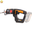 Аккумуляторный лобзик/сабельная пила WORX Axis WX550.9