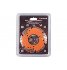 Диск алмазный отрезной турбо-сегментный (125х22.2 мм; сухая резка) Вихрь 73/10/3/21