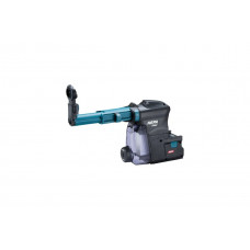 Система пылеудаления DX12 для перфораторов XGT /40 В/ моделей HR001G/HR003G Makita 191E54-9