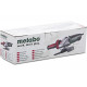 УШМ (болгарка) METABO WEA 14-125 PLUS (601105000)