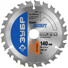 ЗУБР Ø 140 x 20 мм, 24T, диск пильный по дереву "Оптимальный рез" 36903-140-20-24