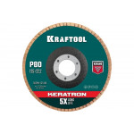 Лепестковый керамический торцевой круг KRAFTOOL Keratron по нержавеющей стали 125x22.2 мм, P80 36598-125-80