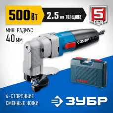 ЗУБР 500 Вт, 1800 об/мин, кейс, ножницы листовые ЗНЛ-500 Профессионал