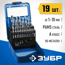 ЗУБР 19 шт. (Ø 1-10 мм), класс А, Р6М5, набор сверл по металлу 29625-H19 Профессионал