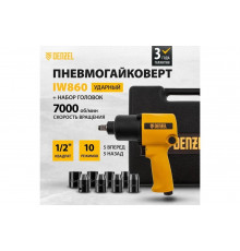 Ударный пневмогайковерт Denzel IW860 набор головок 1/2, 7000 об/мин, 868 Нм 57473