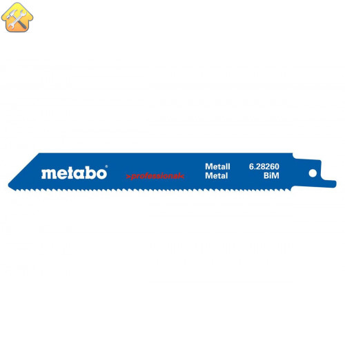 Пилки для лобзика METABO 628260000