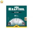 Диск пильный по дереву KRAFTOOL Optima 315x30 мм, 48Т 36951-315-30