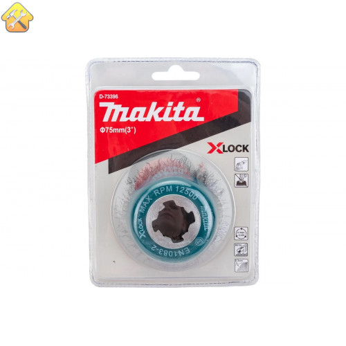 Щетка проволочная гофрированная чашечная (75 мм; 0.3 мм; X-lock) Makita D-73396