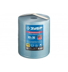 Протирочная бумага в рулоне ЗУБР 2-х слойная, 33х35 см, 1000 листов 12820-33