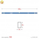 ЗУБР  Профессионал-М 2000 мм, Усиленный магнитный уровень (34589-200_z01)
