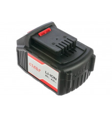 Аккумулятор литий-ионный Li-Ion 4.0Ач Ставр 9090320003