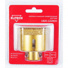 Алмазная коронка Elitech 1820.122800