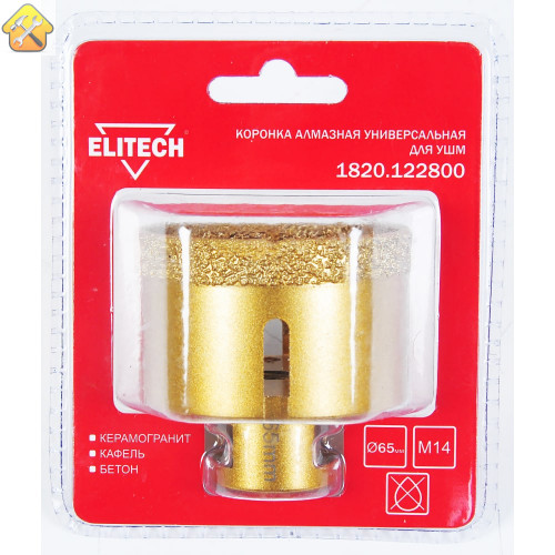 Коронка Elitech 1820.122800 - идеальный выбор для профессионалов