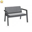 Комплект мебели Keter Emily Patio Set with cushions 17209815