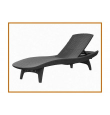 Шезлонг Keter Pacific графит 230674